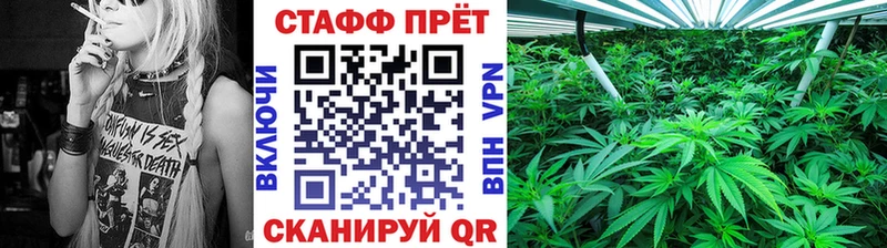 Купить закладку Бикин Галлюциногенные грибы  Меф  ГАШИШ  АМФ  Cocaine  A PVP 