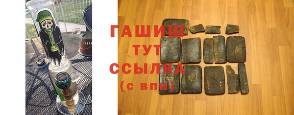 кокс Инта