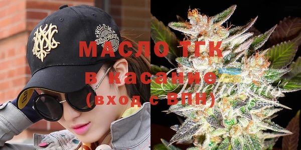твердый Лихославль