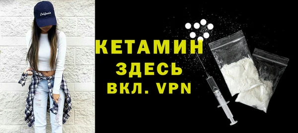 мдма Касимов