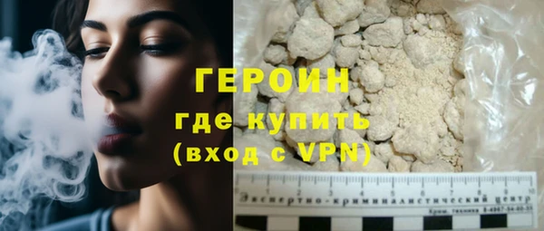 соль ск Зеленокумск