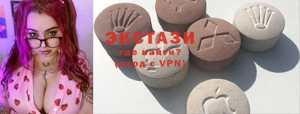 кокс Инта