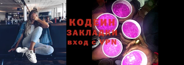 мдма Касимов