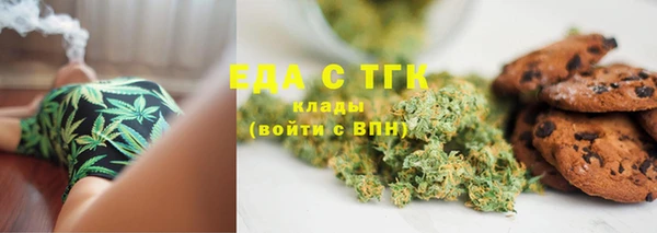 кокс Инта