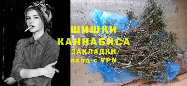 кокс Инта