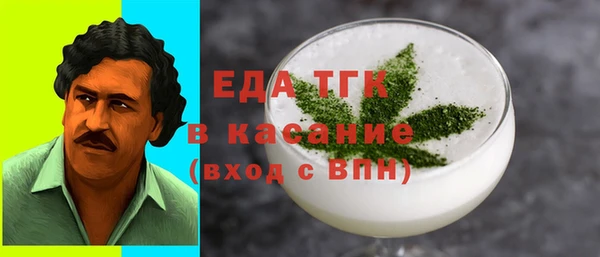 кокс Инта