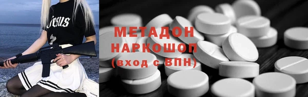 кокс Инта