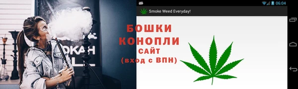 кокс Инта