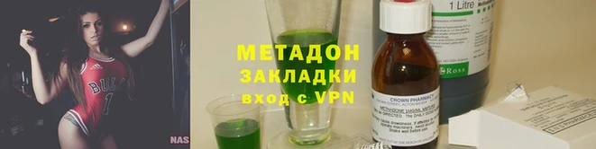 прущая мука Лиски