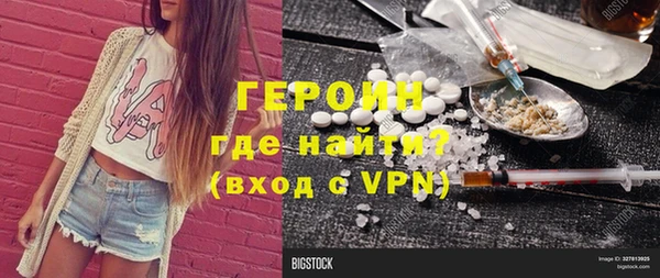 apvp Иннополис