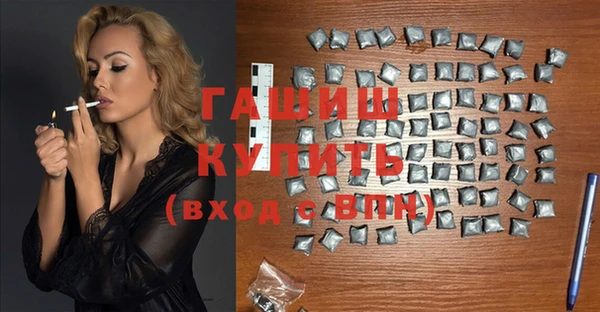 кокс Инта