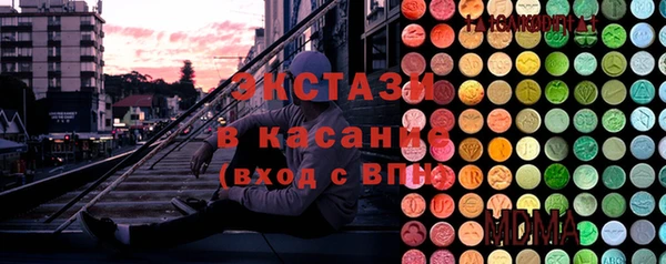 МДПВ Карталы