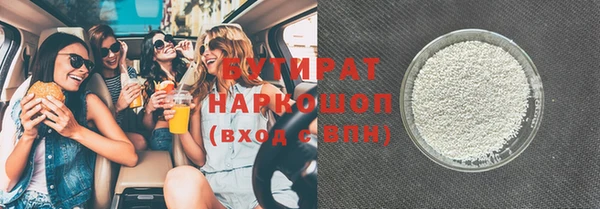apvp Иннополис