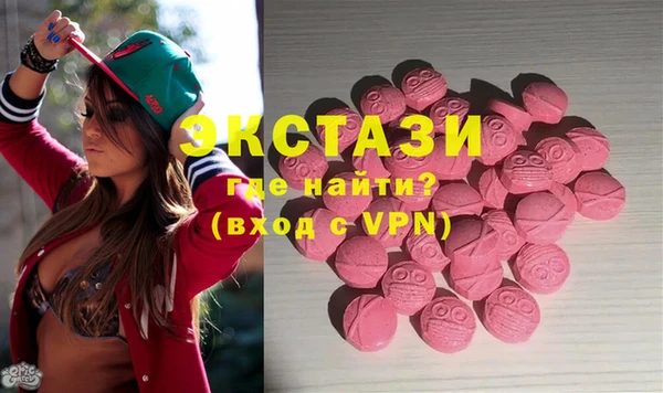кокс Инта