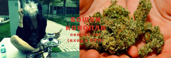 кокс Инта