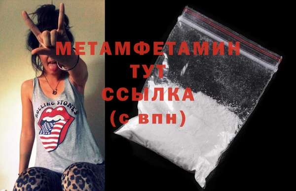 apvp Иннополис