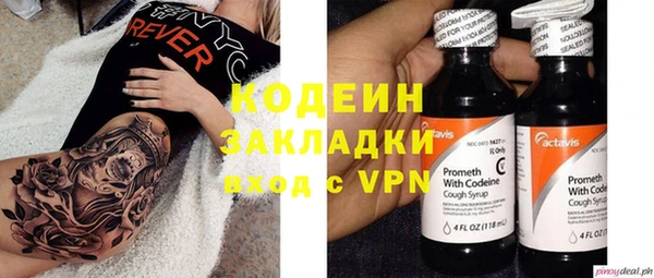 кокс Инта