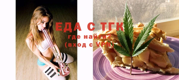 мдма Касимов