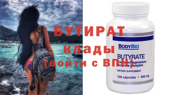 кокс Инта