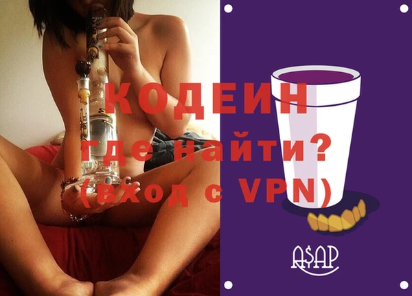 мдпв Навашино