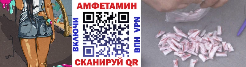 Первитин витя  нарко площадка официальный сайт  Бикин  продажа наркотиков 